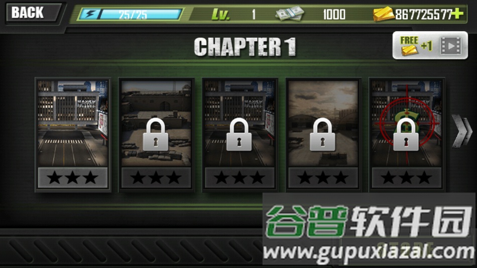 摩登狙击手最新版下载截图2