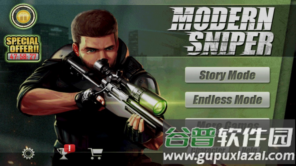 摩登狙击手最新版下载截图3