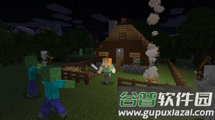 minecraft国际版(我的世界)截图1