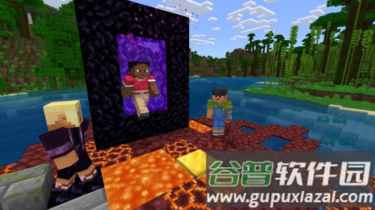 minecraft国际版(我的世界)截图4