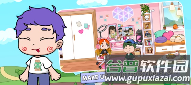 阿凡达生活世界游戏下载(Avatar Life)截图3