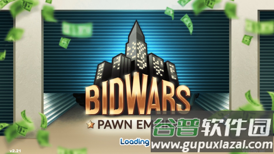 投标战争典当帝国官方版下载截图1