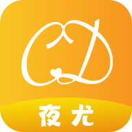 夜尤交友软件v1.0.2