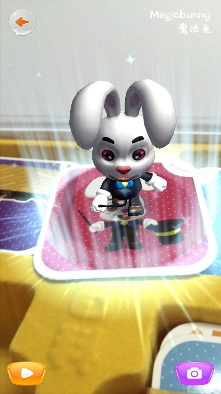 魔法百科app官方版截图2