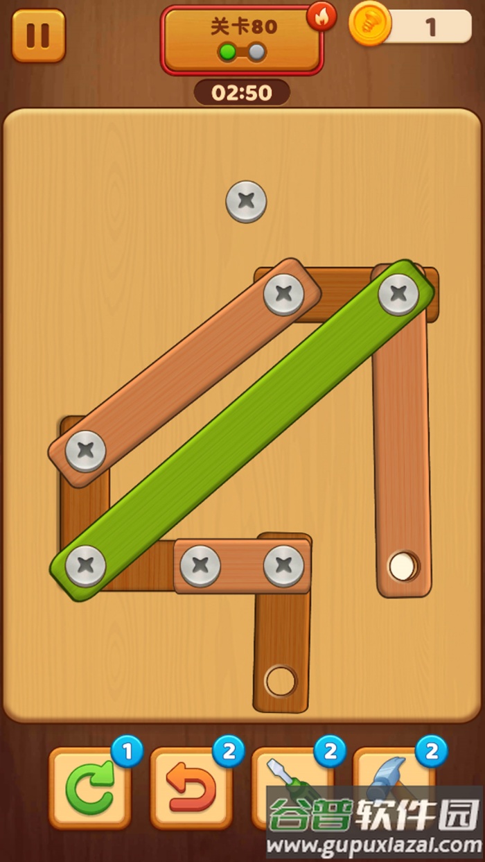 螺丝钉解谜游戏截图2