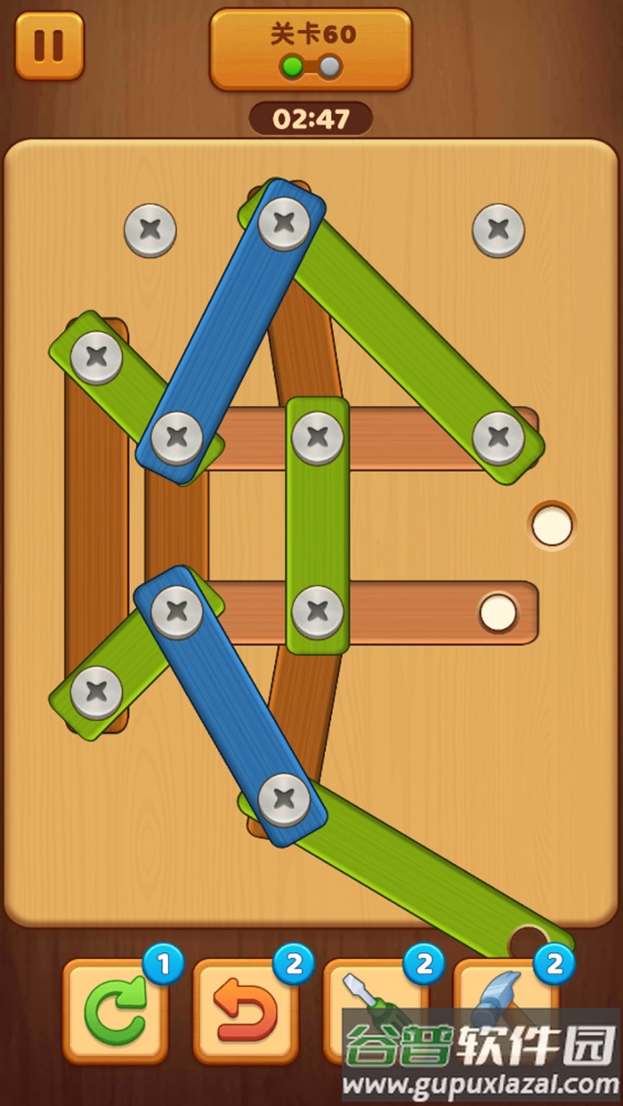 螺丝钉解谜游戏截图3