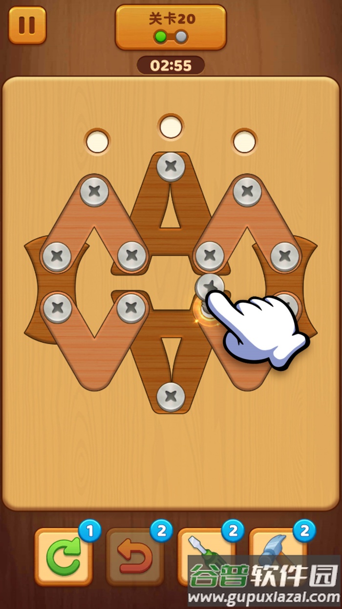 螺丝钉解谜游戏截图4