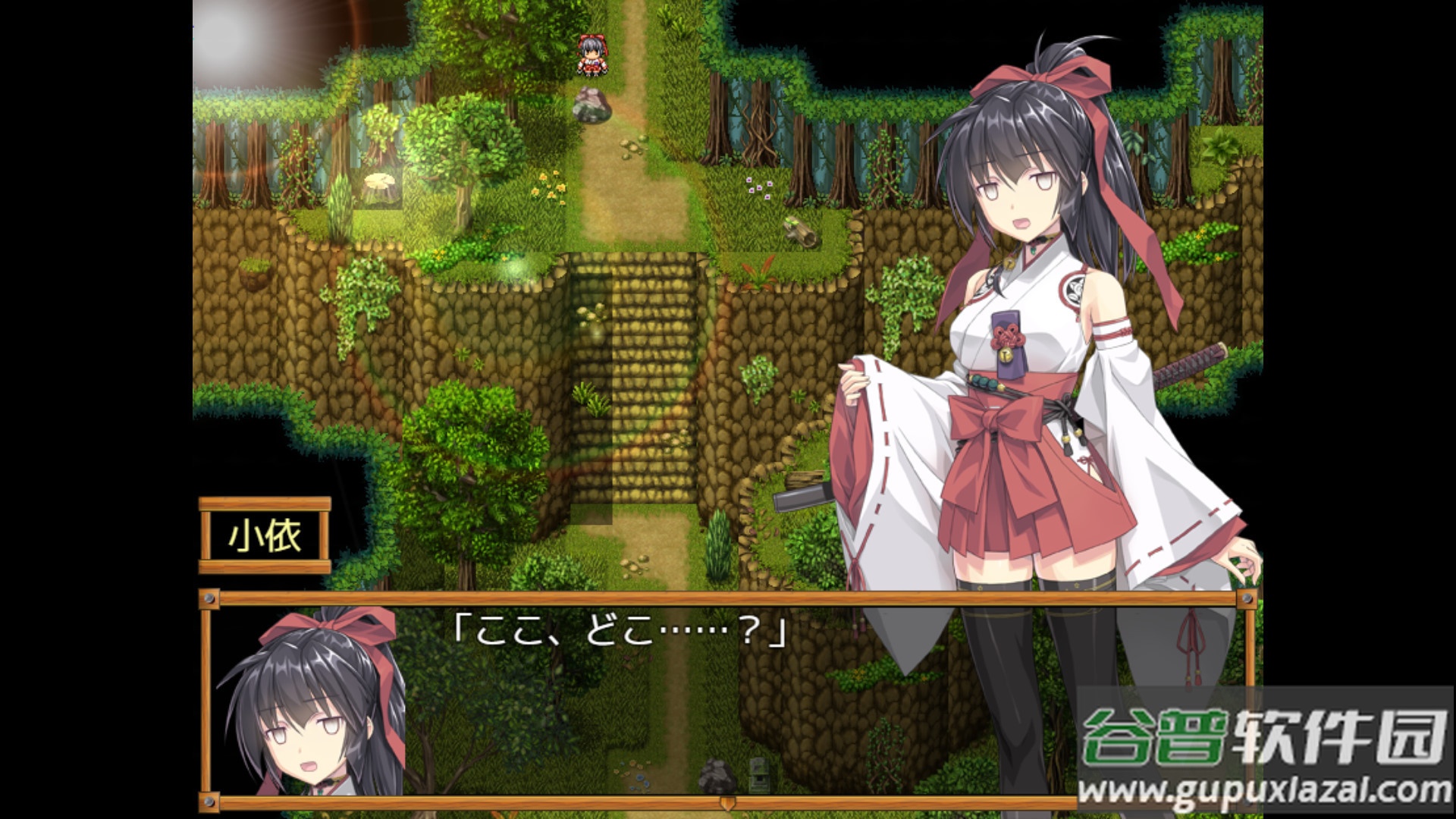 御神巫女安卓汉化版手机下载截图2