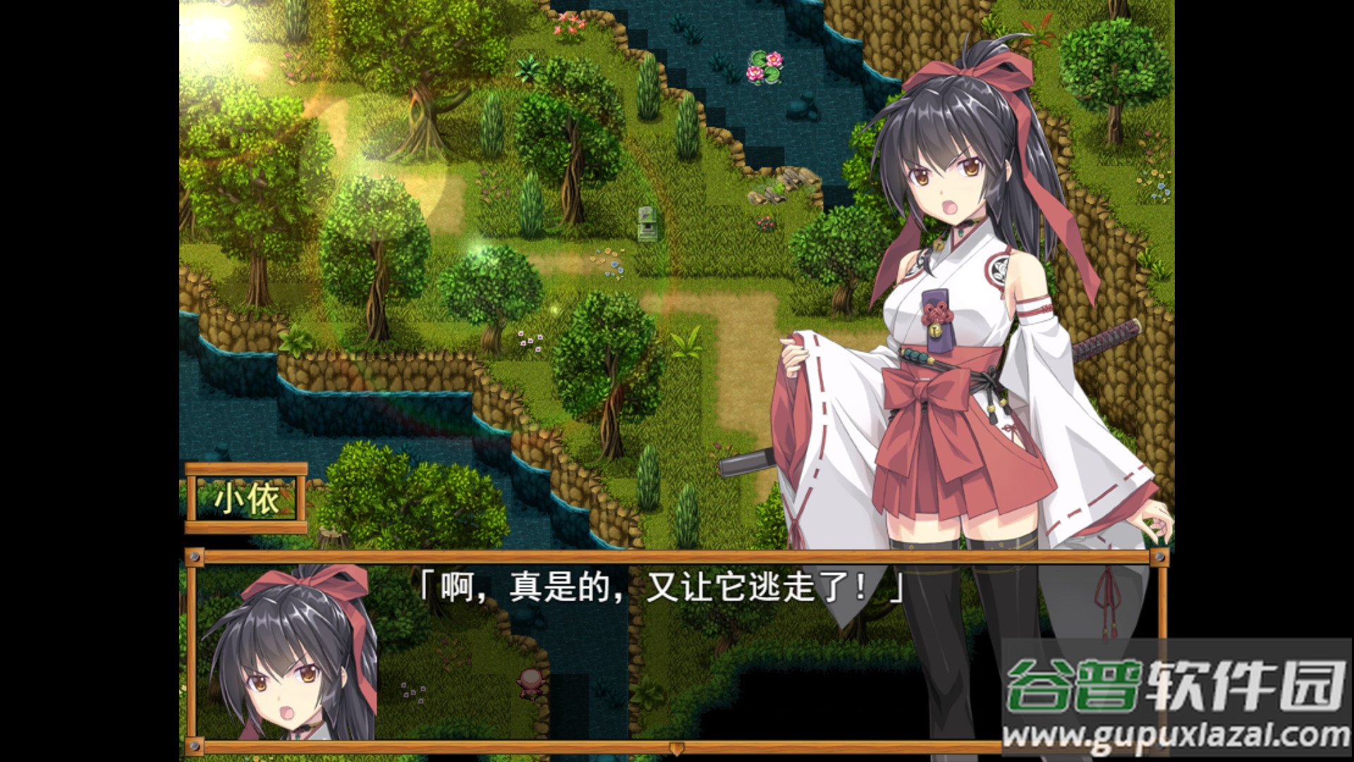 御神巫女安卓汉化版手机下载截图3