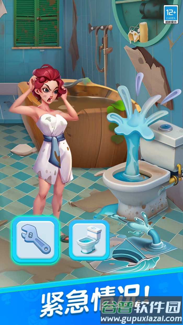 守护世界小游戏截图3