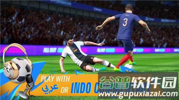 全面足球国际服2025下载(Total Football安装器)截图3