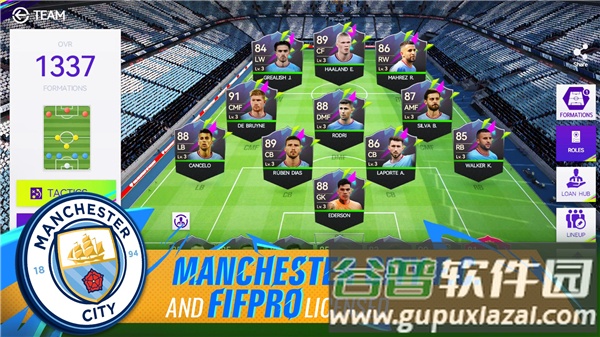 全面足球国际服2025下载(Total Football安装器)截图4