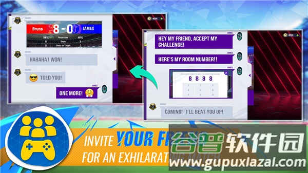 全面足球国际服2025下载(Total Football安装器)截图5