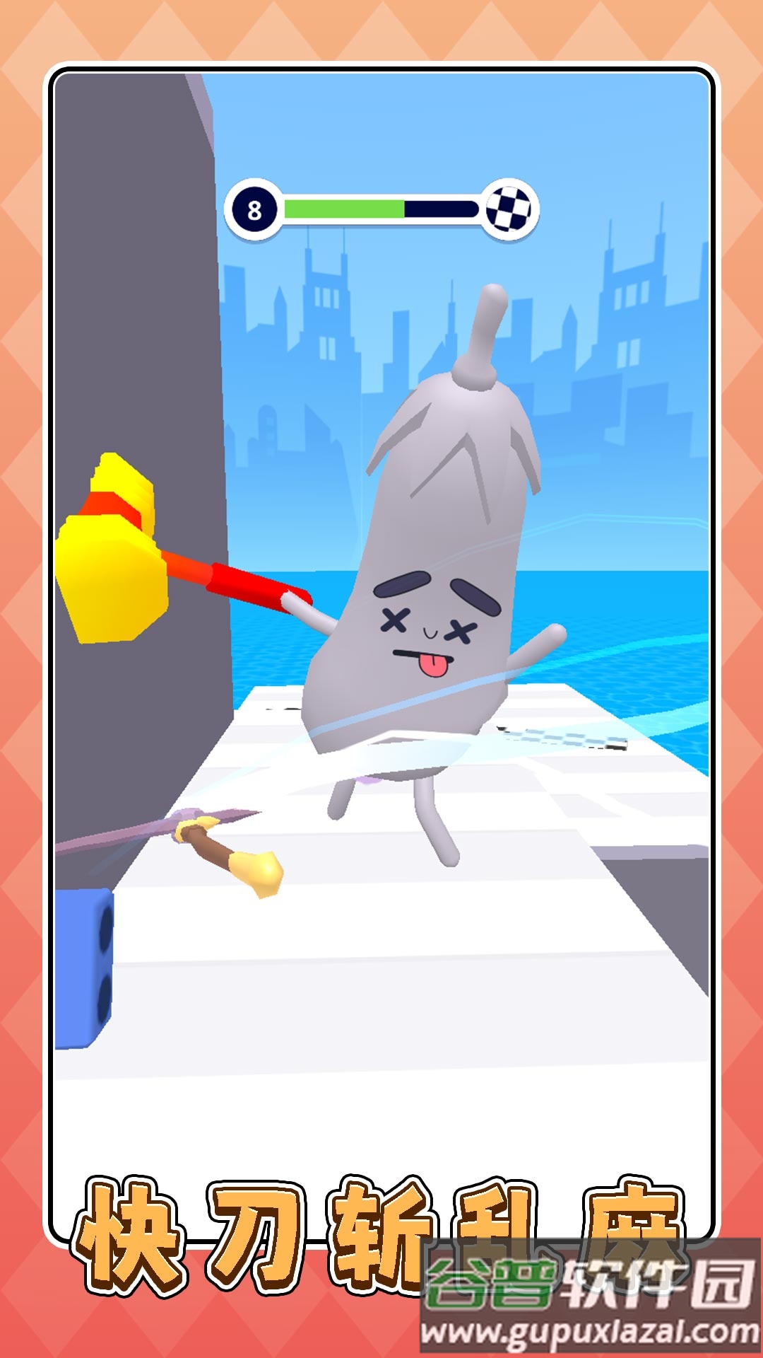 厨房小当家3游戏截图2