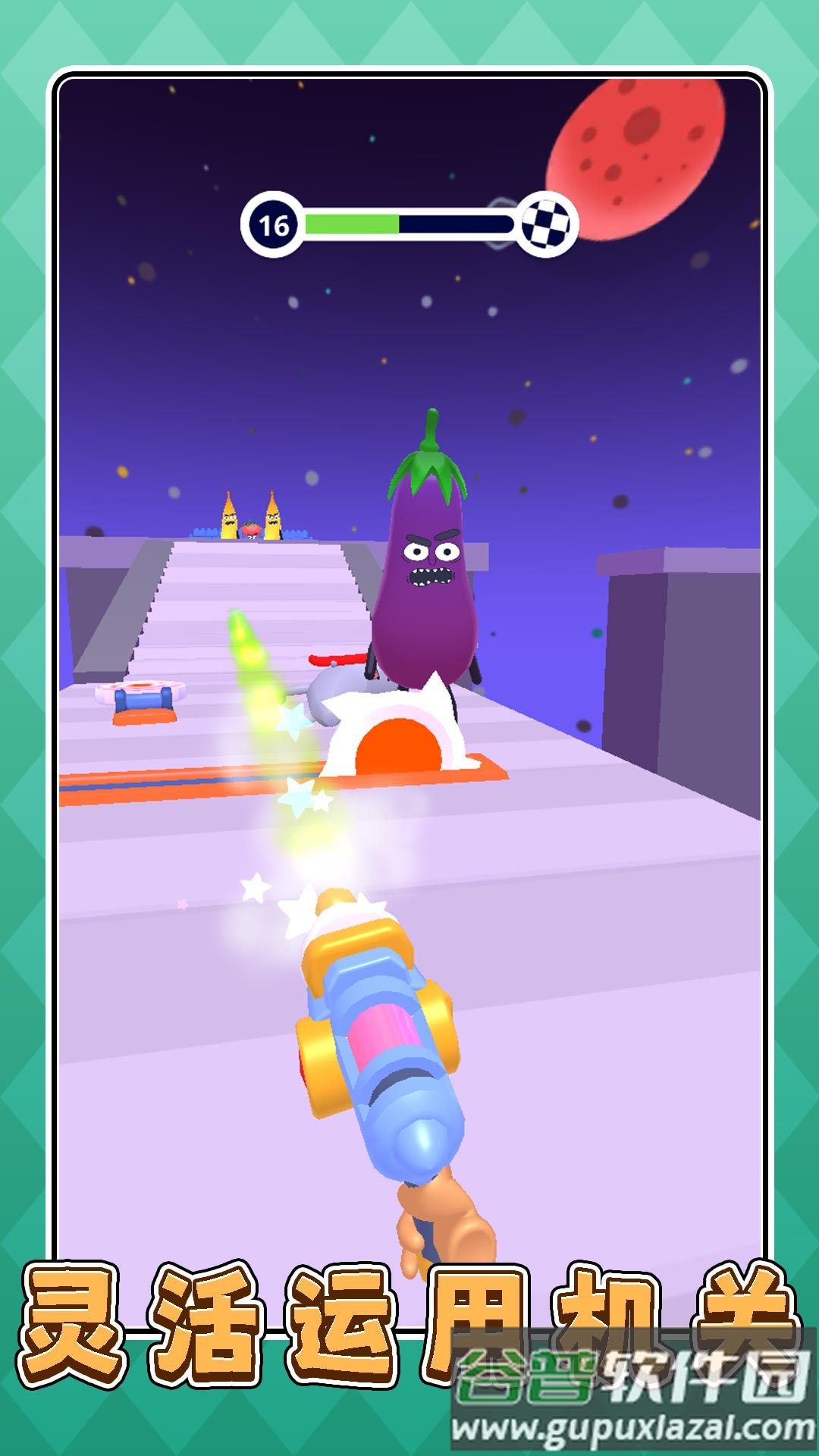 厨房小当家3游戏截图3