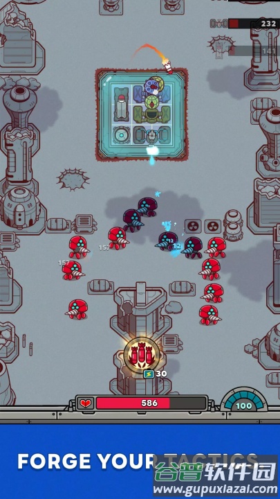 星际霸主国际服截图1