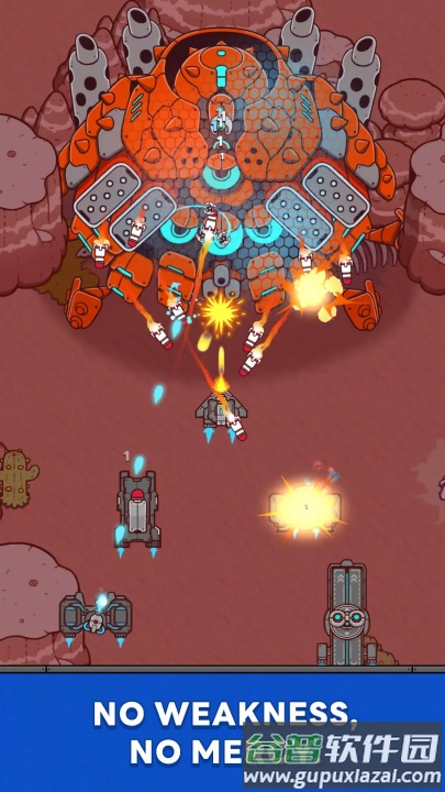 星际霸主国际服截图3