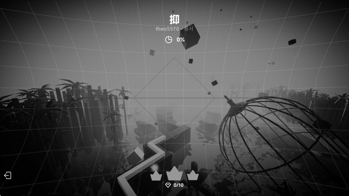 MuLine2官方正版截图2