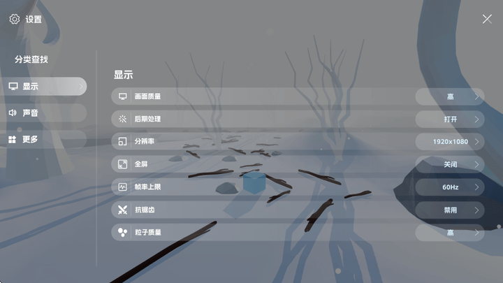 MuLine2官方正版截图3