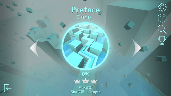 MaxLine木星官方版截图1