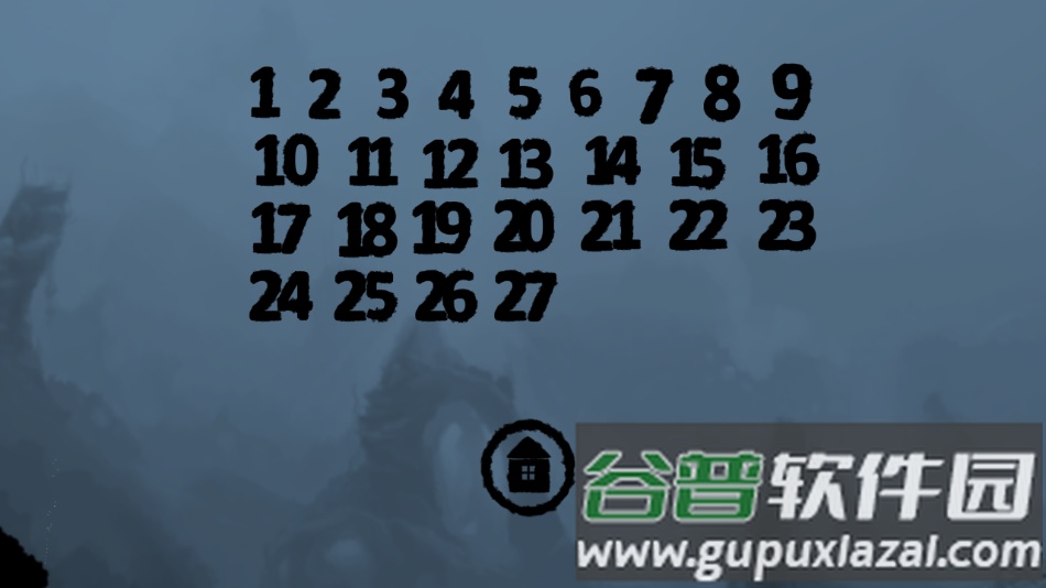 缺氧血症中文版下载截图2