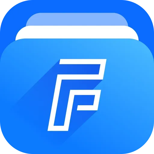 文件家app官方版v1.2.5.0
