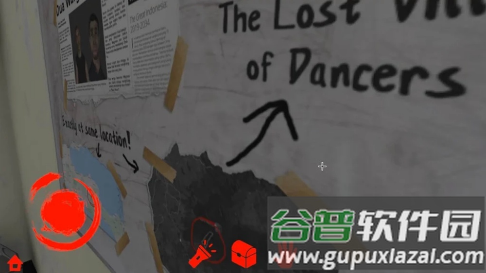 Ritual Sate Gagak拉马尔萨特加加克截图1