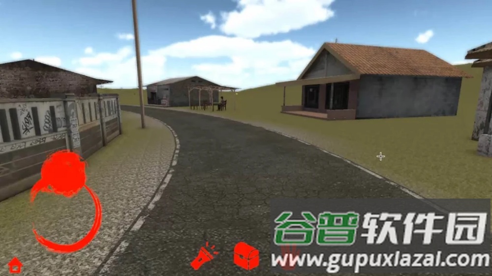 Ritual Sate Gagak拉马尔萨特加加克截图3