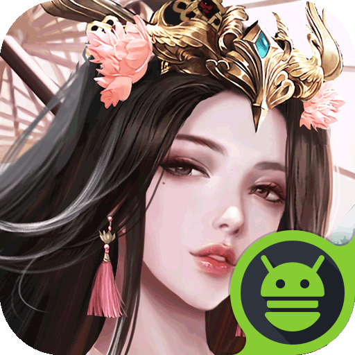 山海志异游戏下载v1.1