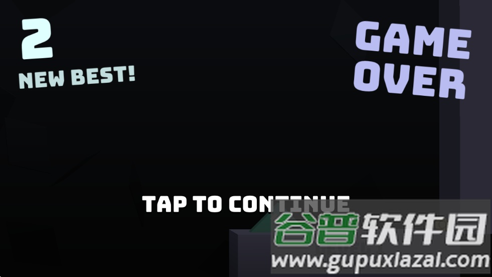 炮轰数字山游戏截图4