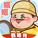 叫我大掌柜下载安装v1.5