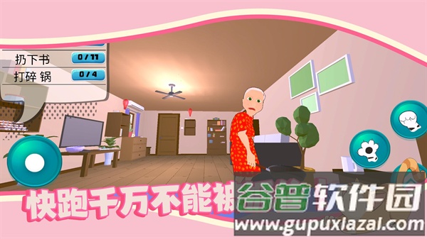 猫猫小镇官方版截图4