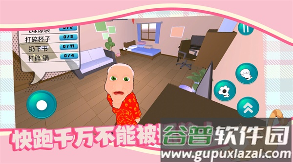 猫猫小镇官方版截图5