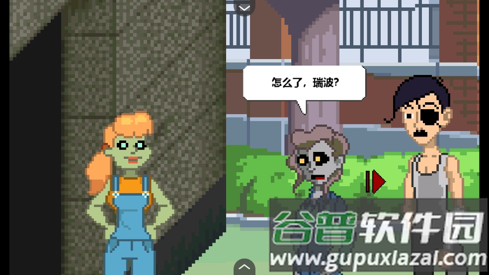 僵尸社会死侦探谋杀案游戏截图1