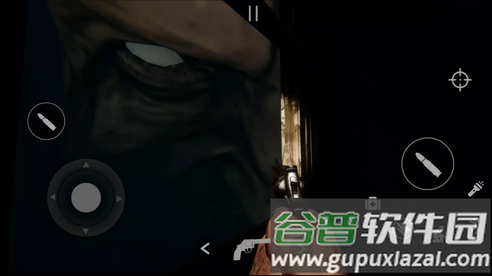 同一房间同一天游戏截图4