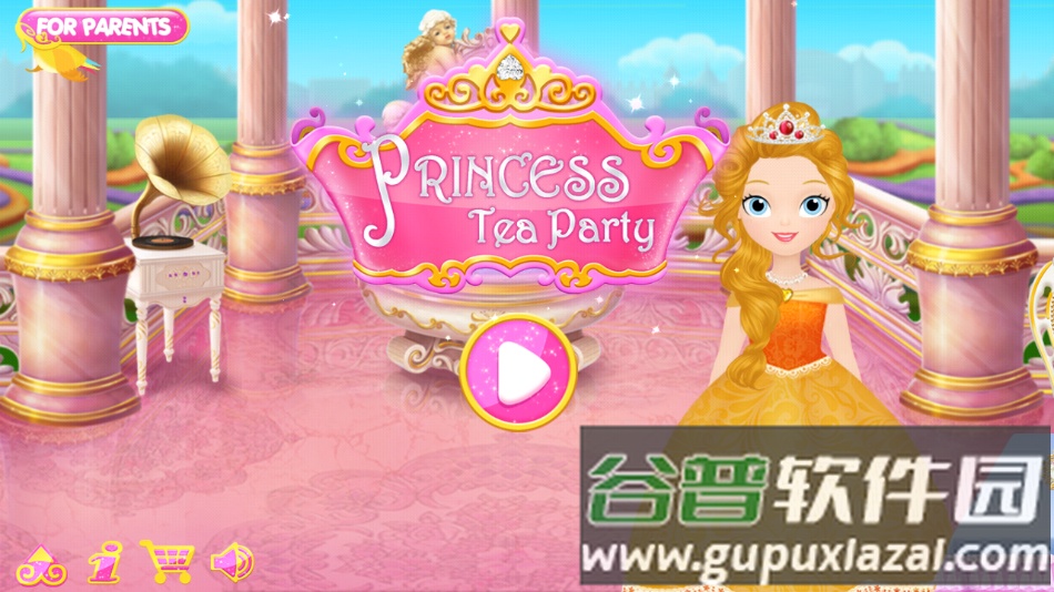 莉比小公主的茶话会最新版下载(Princess Libby: Tea Party)截图3