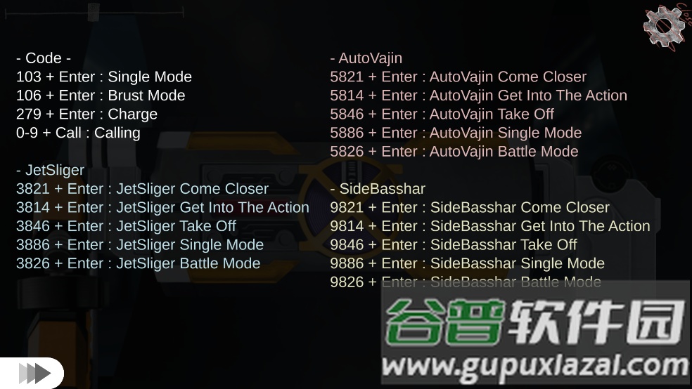 假面骑士豪华Faiz变身腰带模拟器Faiz Belt All Rider Series)截图1