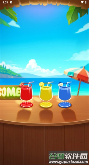 开个水果店红包版截图3