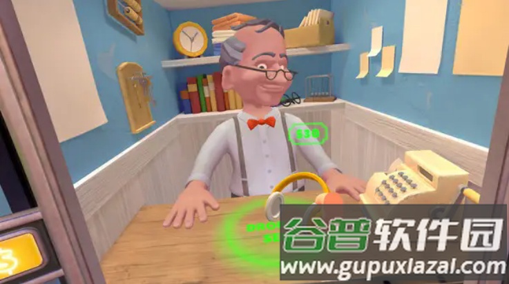 我是保安游戏(I Am Security)截图1