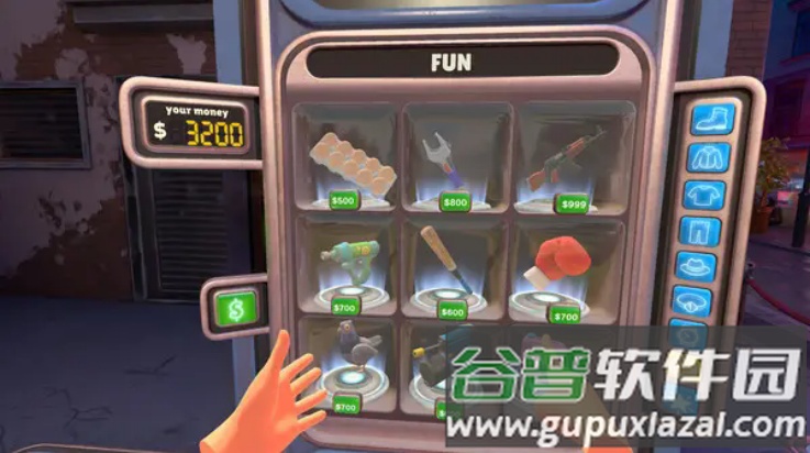 我是保安游戏(I Am Security)截图3