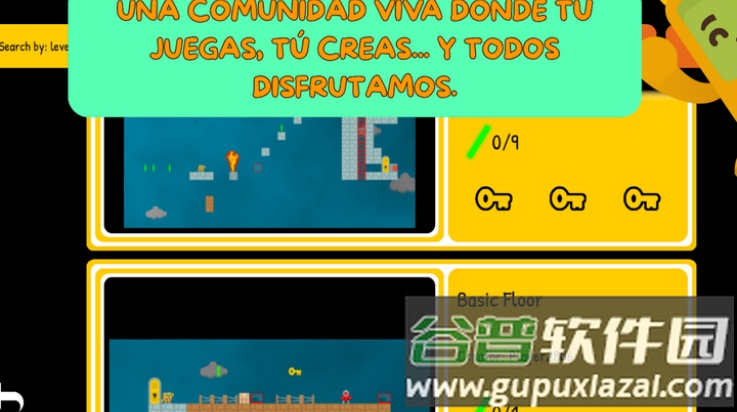 复古机器人游戏截图1