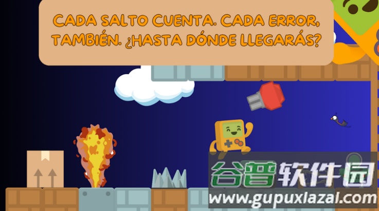 复古机器人游戏截图3