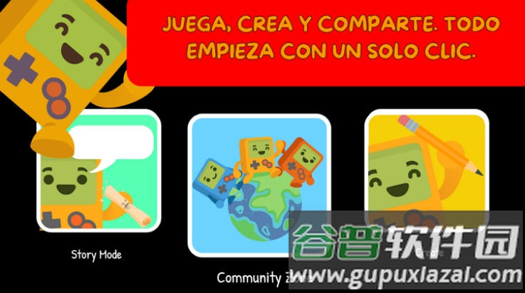 复古机器人游戏截图4