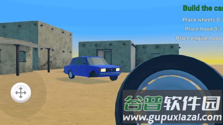 尘土飞扬的旅行游戏(A Dusty Trip)截图2