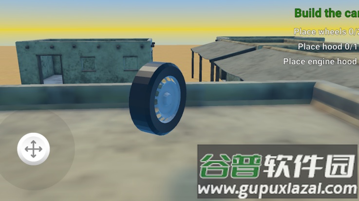 尘土飞扬的旅行游戏(A Dusty Trip)截图4