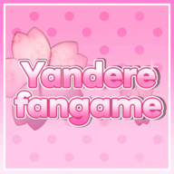 病娇恋爱模拟器同人版官方下载(yamdere fangame)v0.1