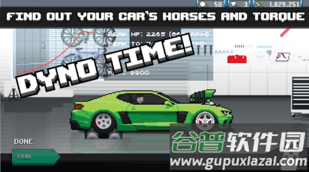 像素赛车手模组版手机版下载截图1