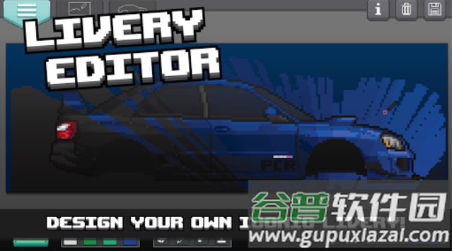 像素赛车手模组版手机版下载截图2