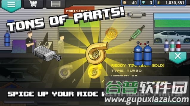 像素赛车手模组版手机版下载截图4