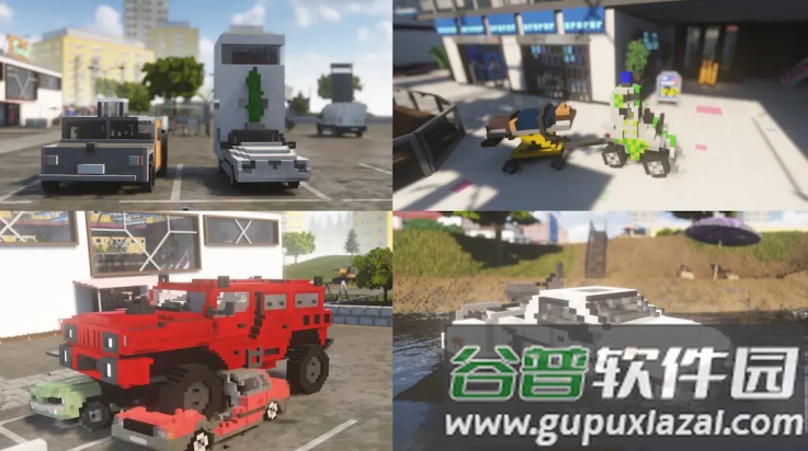 像素游乐场(中文辅助菜单)截图2